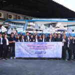 “สปส. ห่วงใย ลูกจ้าง ผู้ประกันตน เดินทางปลอดภัยทุกเส้นทาง” ช่วงเทศกาลปีใหม่ วันที่ 26 ธันวาคม 2568