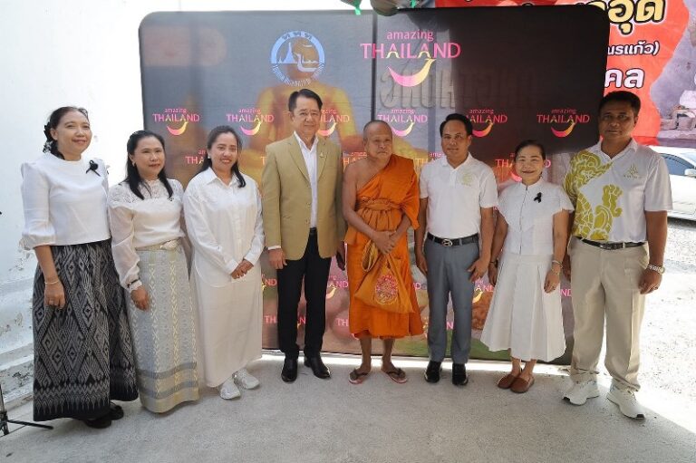 ททท.สุพรรณบุรีชวนเที่ยวปีใหม่ โชคดี มีชัย ปังปุริเย่ กับ “มหาอุด มูให้สุด รับทรัพย์ตลอดปี” (สุขทันทีที่มู)